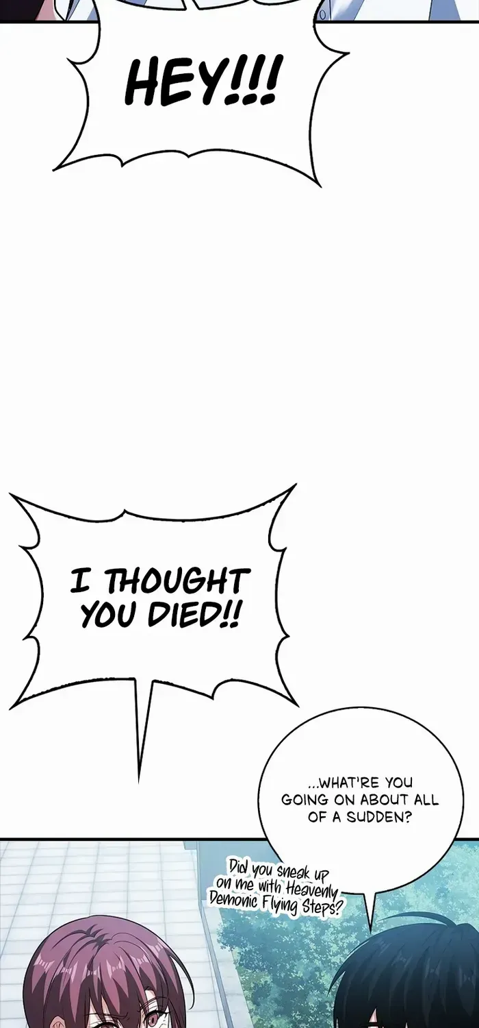 Max Talent Player (2024) Chapter 46 page 78 - 