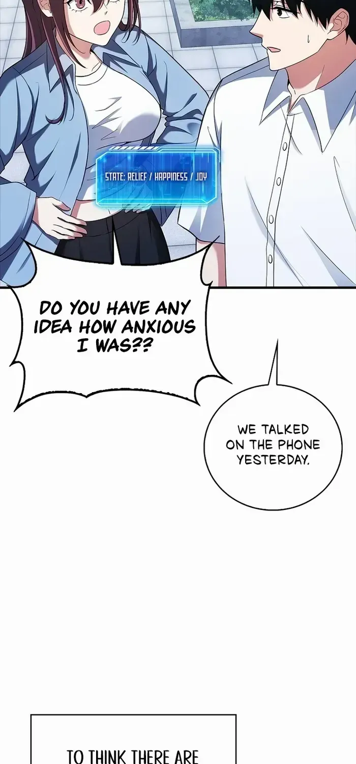Max Talent Player (2024) Chapter 46 page 79 - 