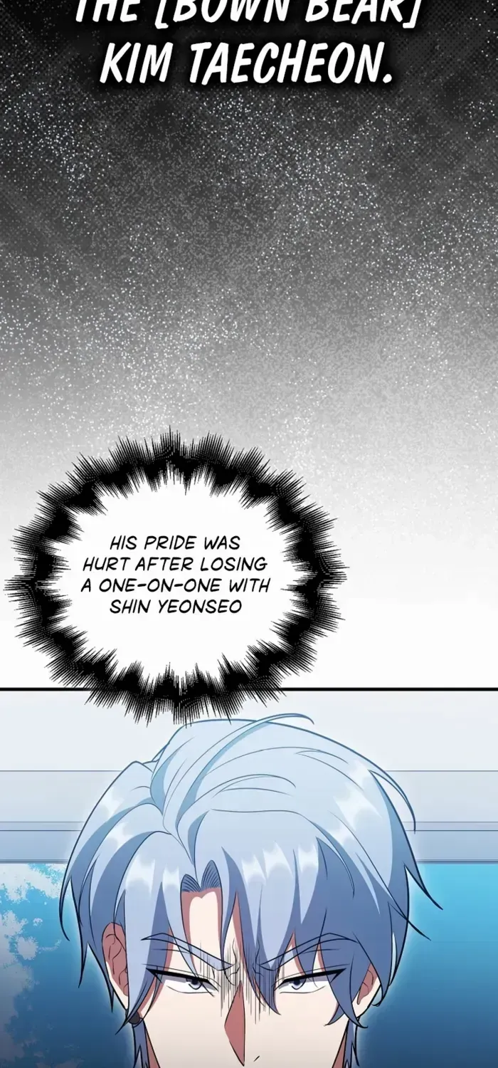 Max Talent Player (2024) Chapter 53 page 4 - 