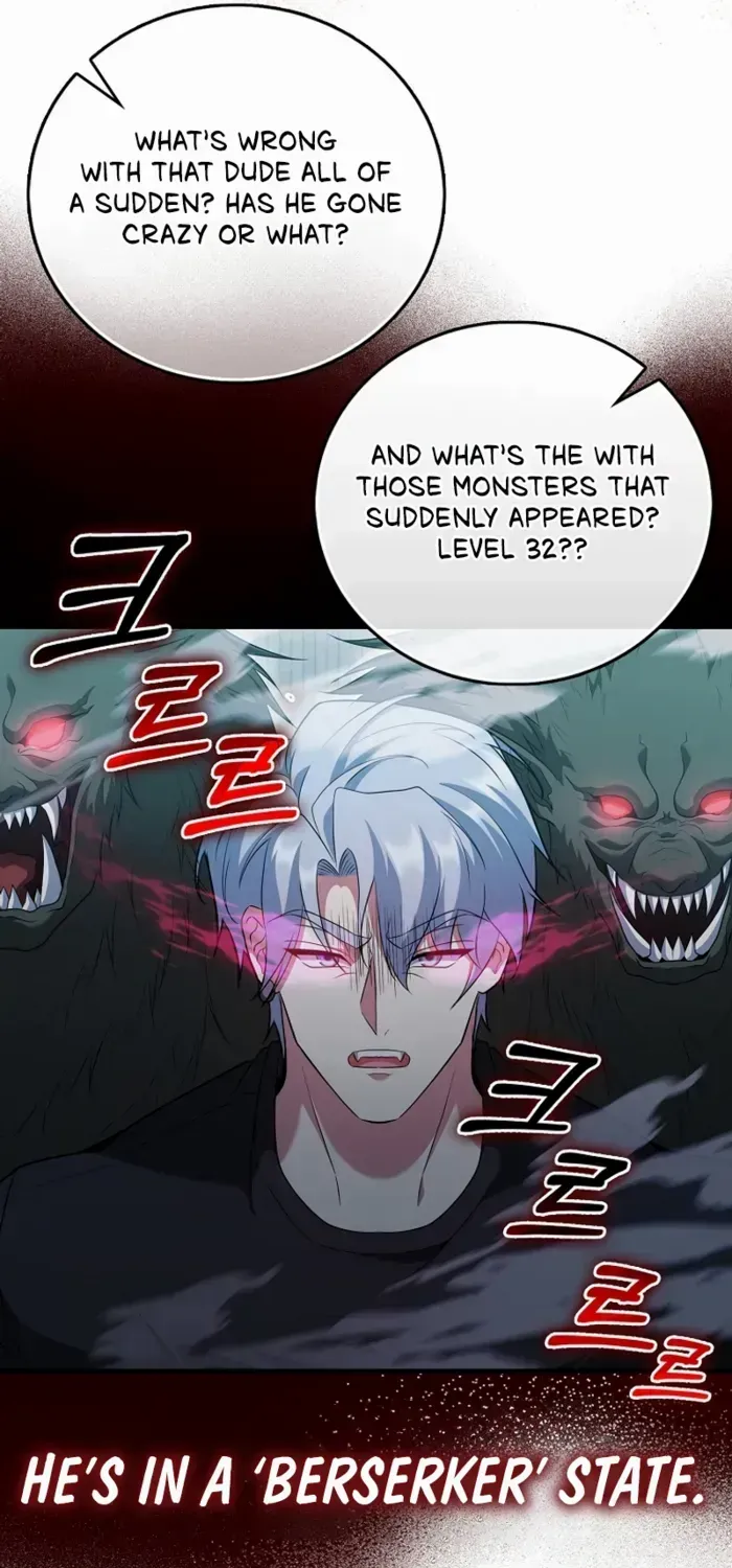 Max Talent Player (2024) Chapter 53 page 76 - 
