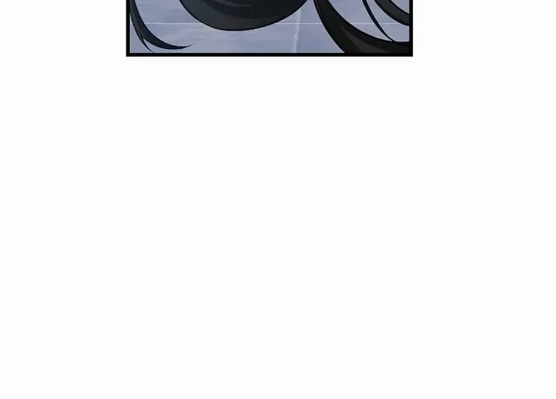 Max Talent Player (2024) Chapter 56 page 53 - 