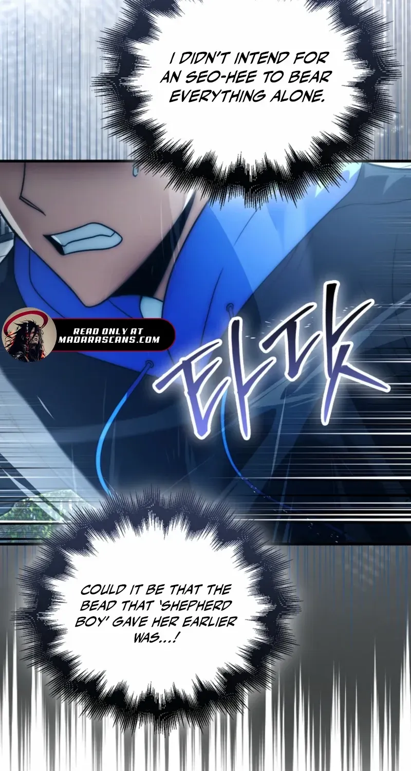 Max Talent Player (2024) Chapter 93 page 63 - 