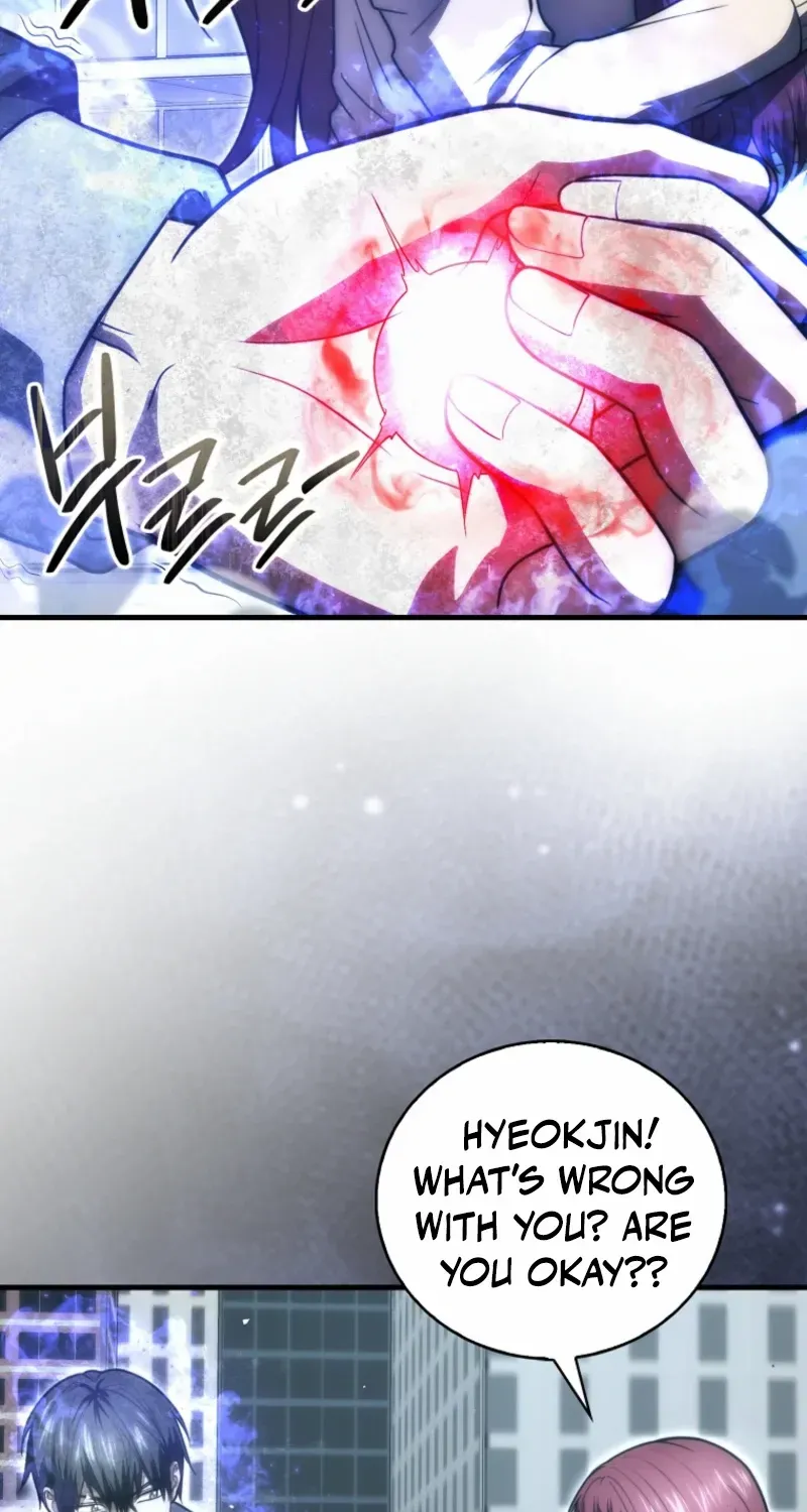 Max Talent Player (2024) Chapter 94 page 17 - 