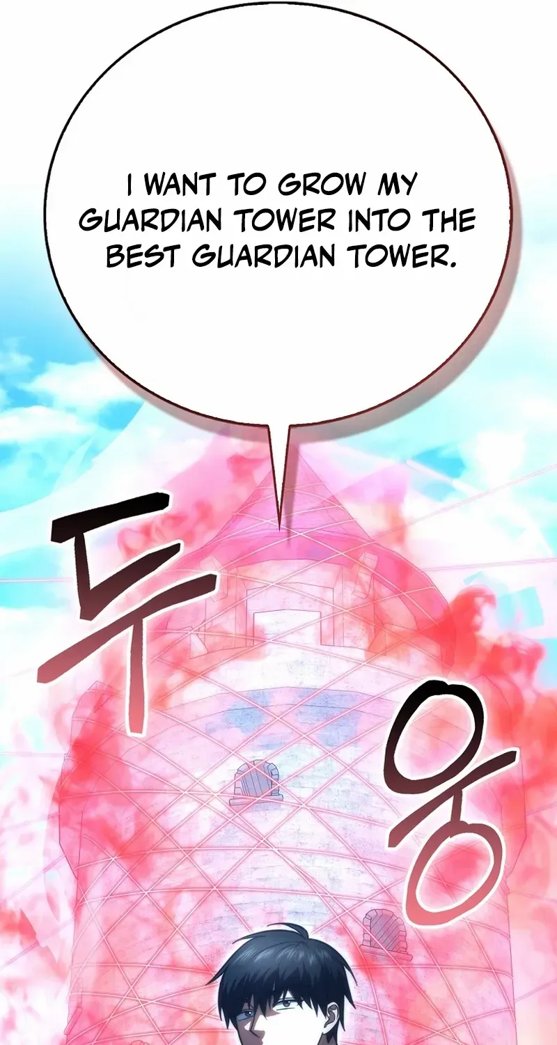Max Talent Player (2024) Chapter 95 page 17 - 