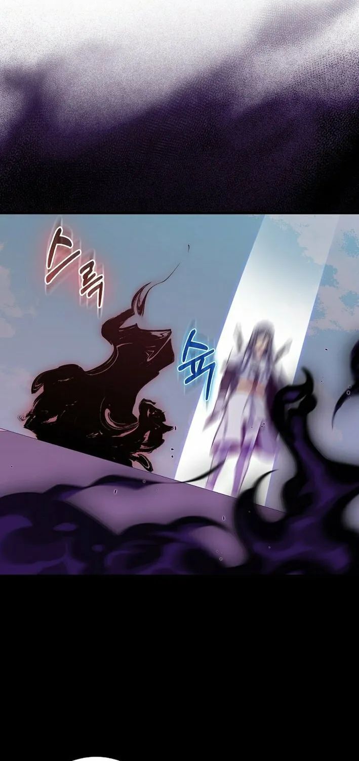 Read Max Talent Player chapter 102 image 33 on Lezhin