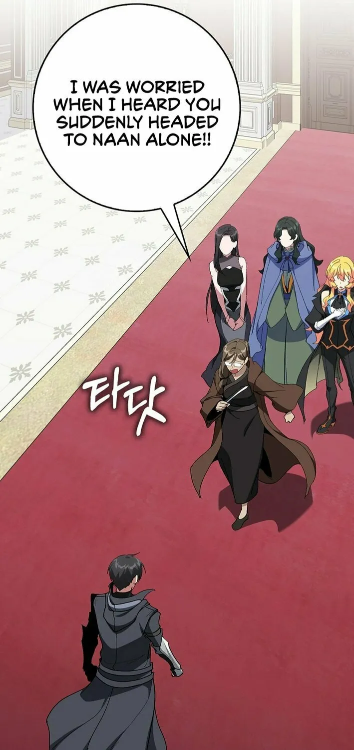 Read Max Talent Player chapter 102 image 78 on Lezhin