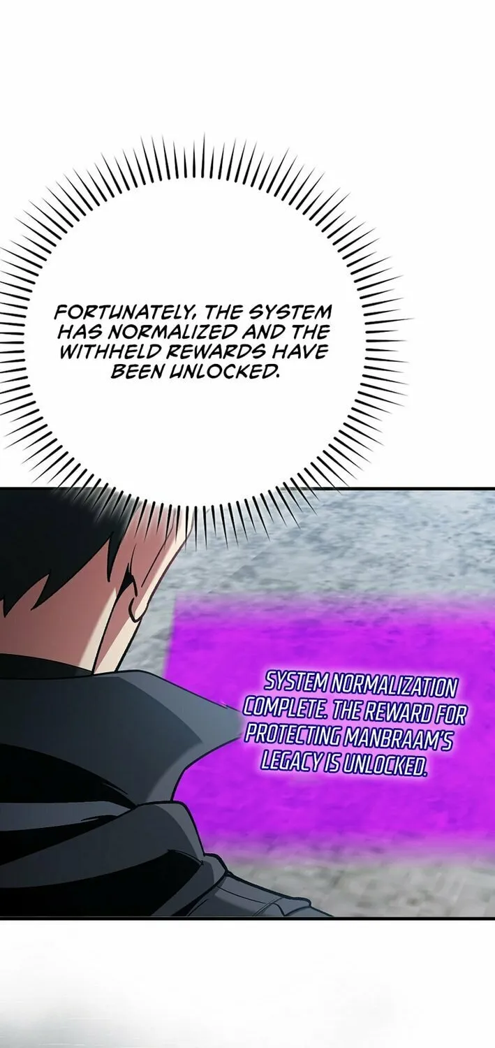Read Max Talent Player chapter 102 image 8 on Lezhin