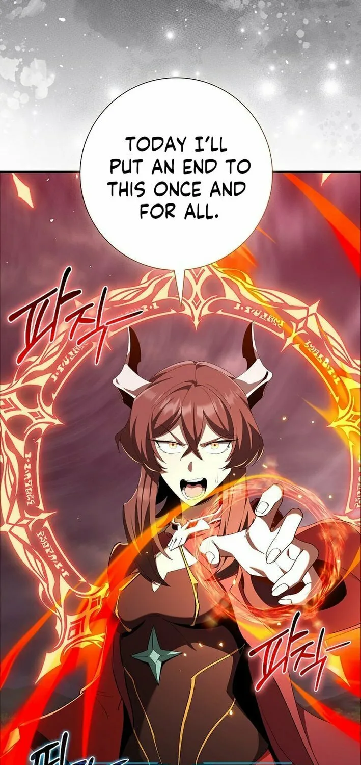 Read Max Talent Player chapter 107 image 11 on Lezhin