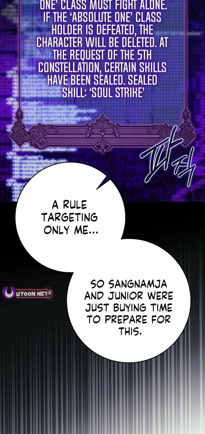 Read Max Talent Player chapter 107 image 14 on Lezhin