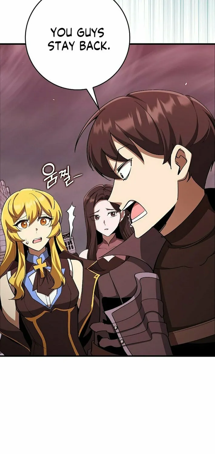 Read Max Talent Player chapter 107 image 17 on Lezhin