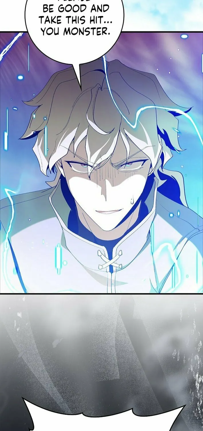 Read Max Talent Player chapter 107 image 25 on Lezhin