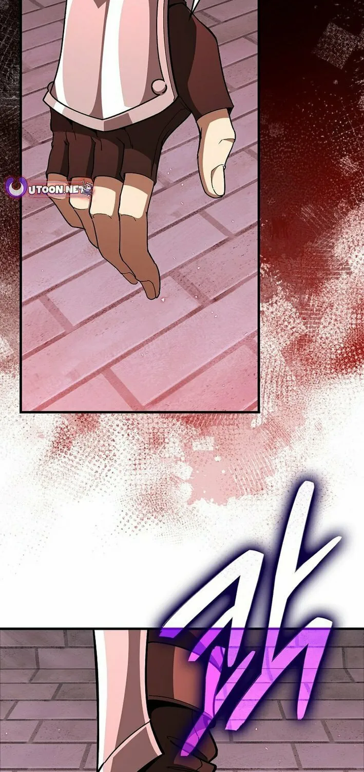Read Max Talent Player chapter 107 image 31 on Lezhin