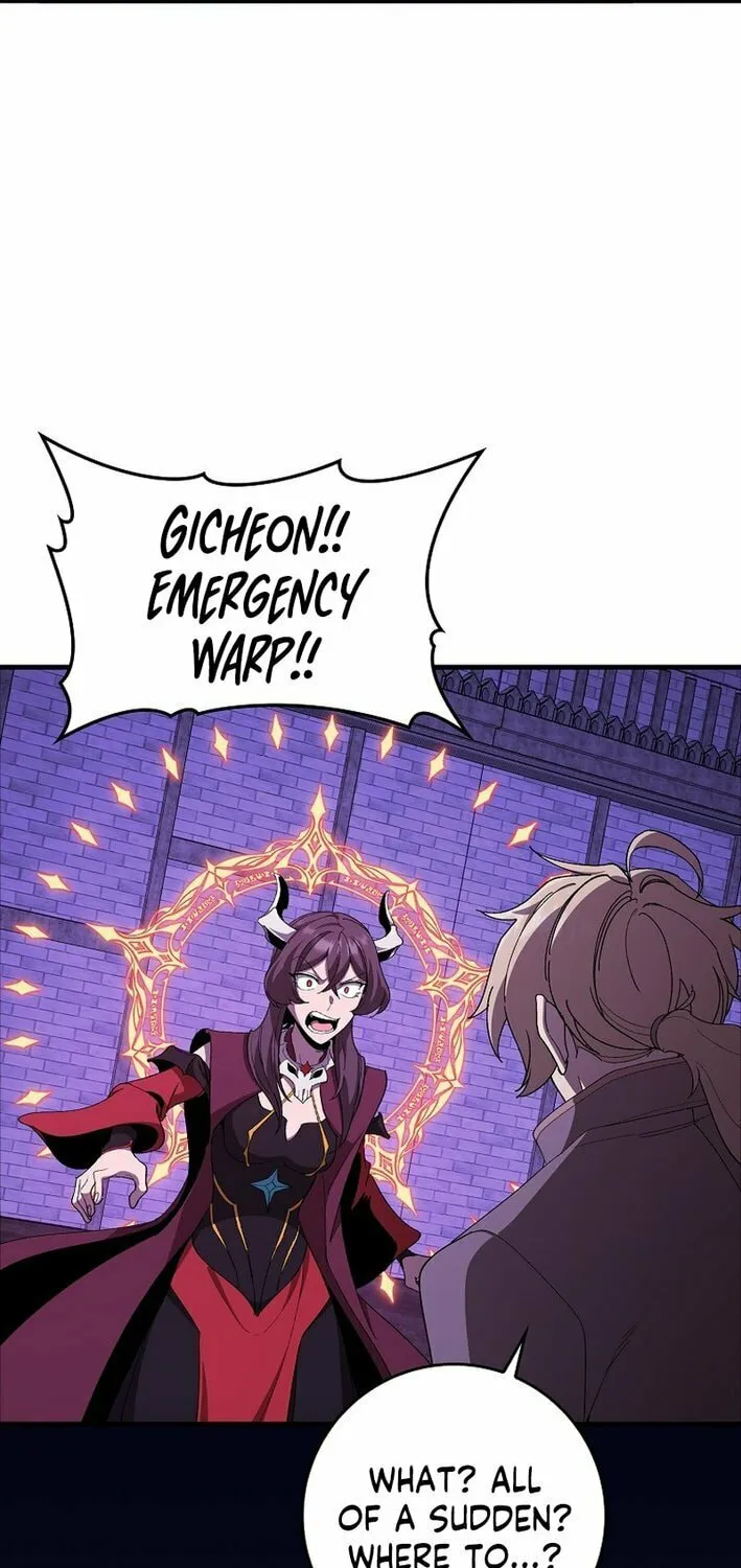 Read Max Talent Player chapter 107 image 53 on Lezhin