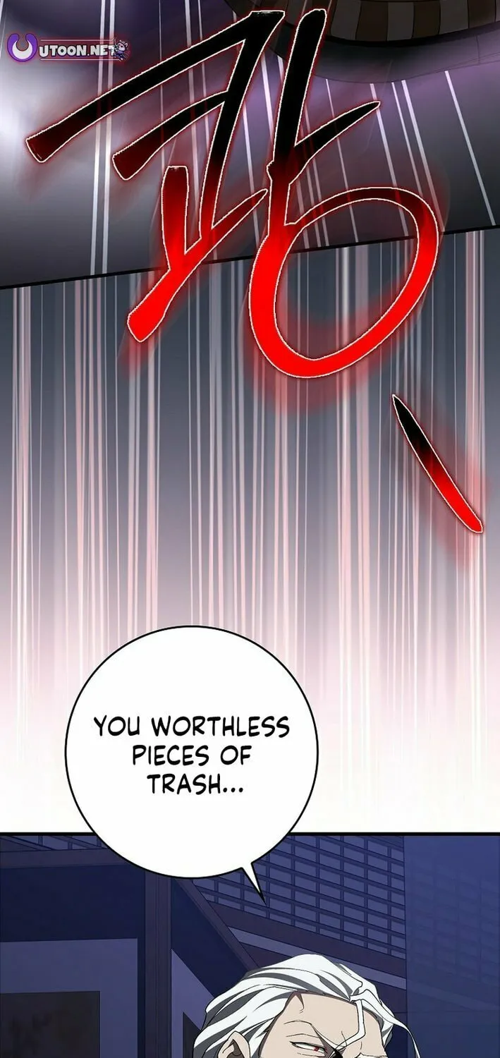 Read Max Talent Player chapter 108 image 30 on Lezhin