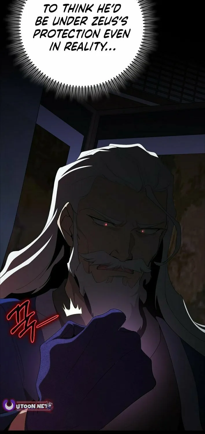 Read Max Talent Player chapter 108 image 38 on Lezhin
