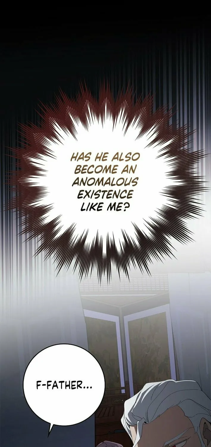 Read Max Talent Player chapter 108 image 39 on Lezhin