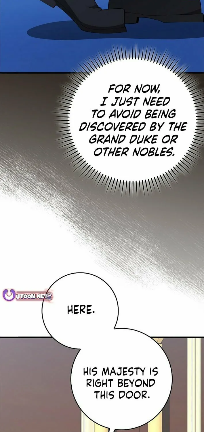 Read Max Talent Player chapter 108 image 65 on Lezhin