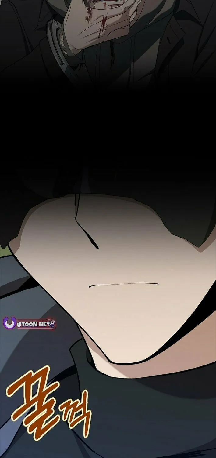 Read Max Talent Player chapter 109 image 14 on Lezhin