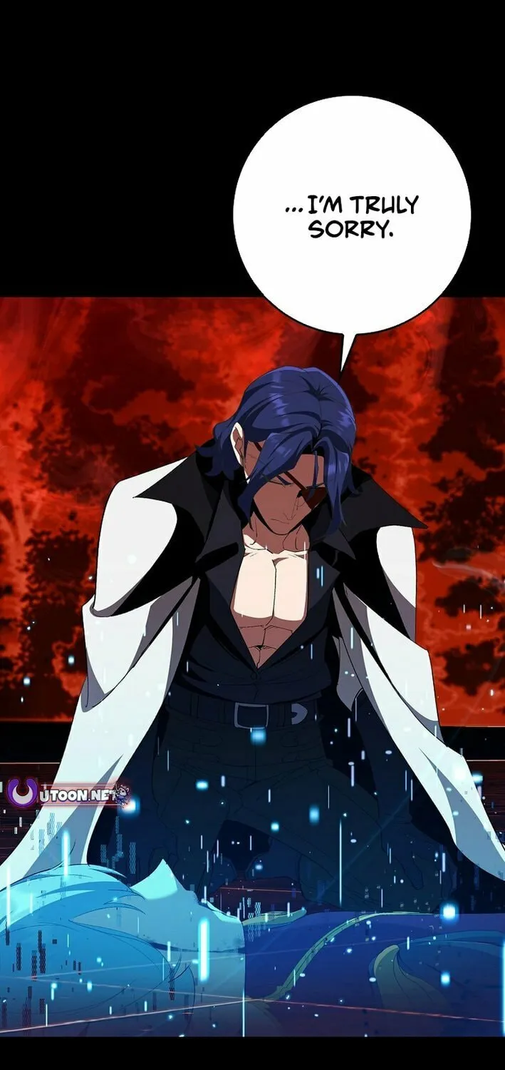 Read Max Talent Player chapter 110 image 14 on Lezhin