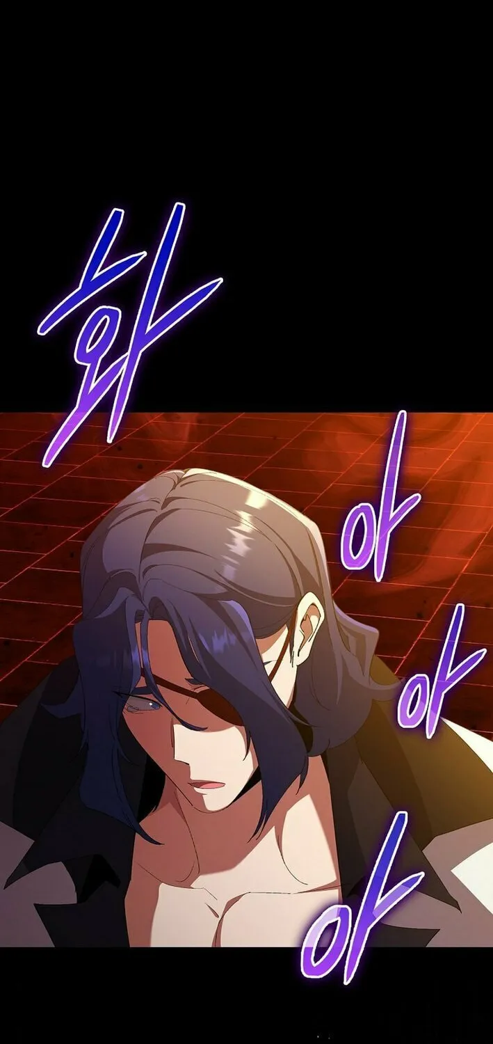 Read Max Talent Player chapter 110 image 15 on Lezhin