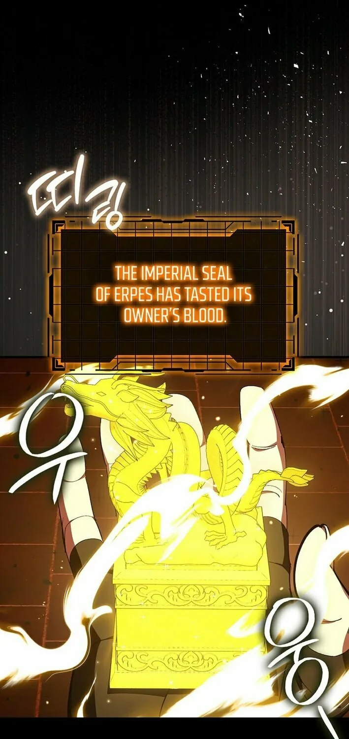 Read Max Talent Player chapter 110 image 16 on Lezhin