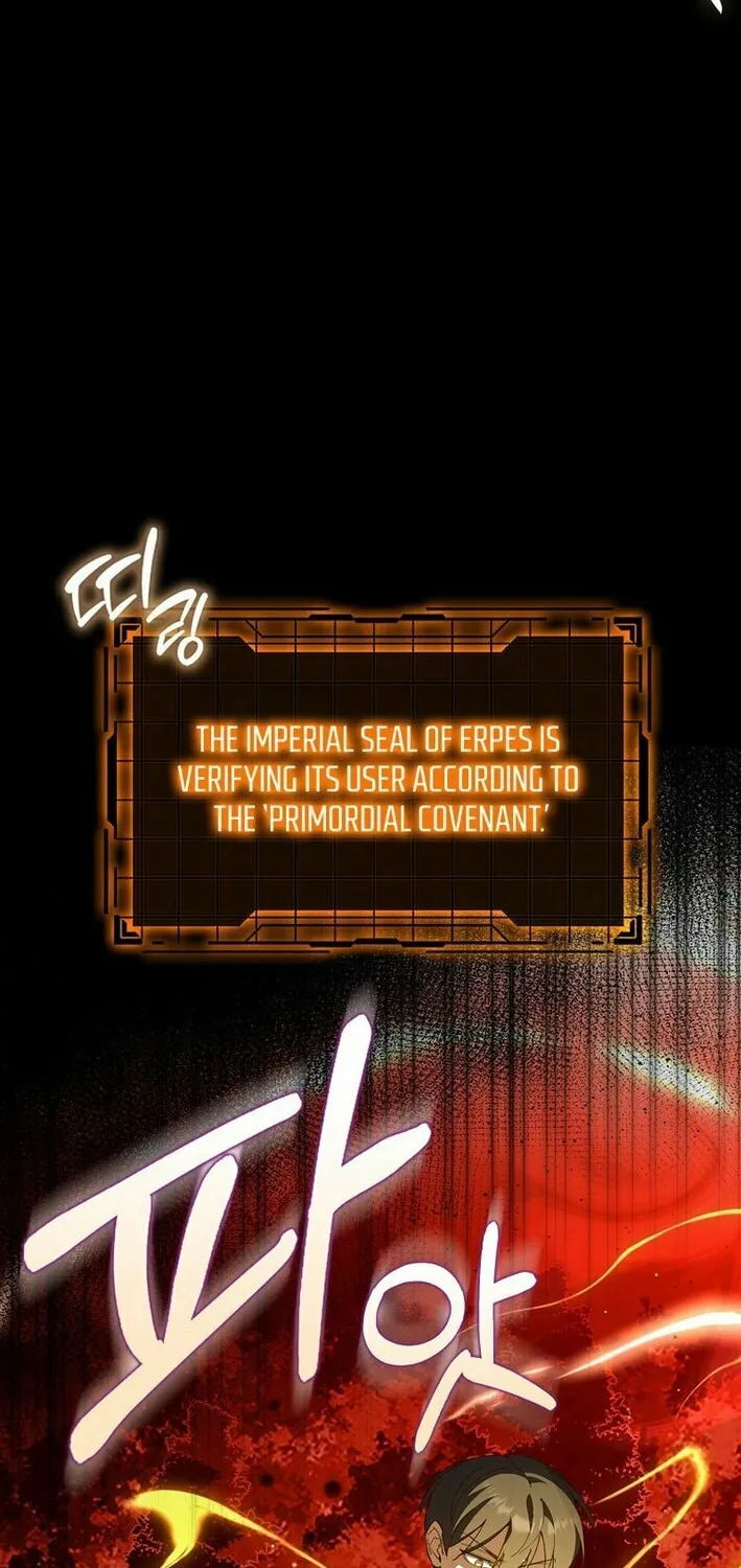 Read Max Talent Player chapter 110 image 17 on Lezhin