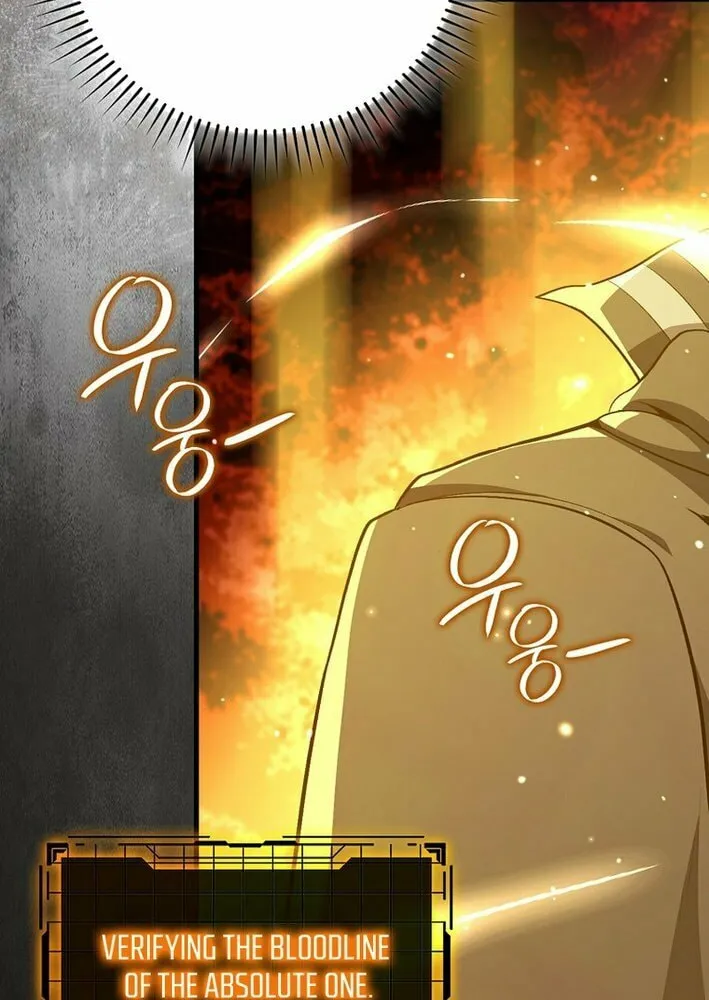 Read Max Talent Player chapter 110 image 20 on Lezhin