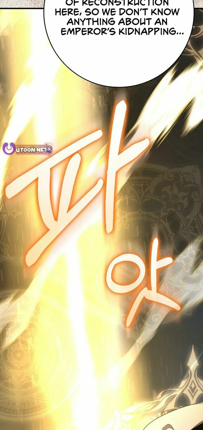 Read Max Talent Player chapter 110 image 51 on Lezhin
