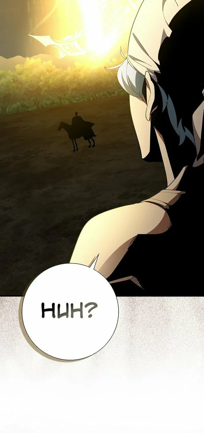 Read Max Talent Player chapter 110 image 52 on Lezhin