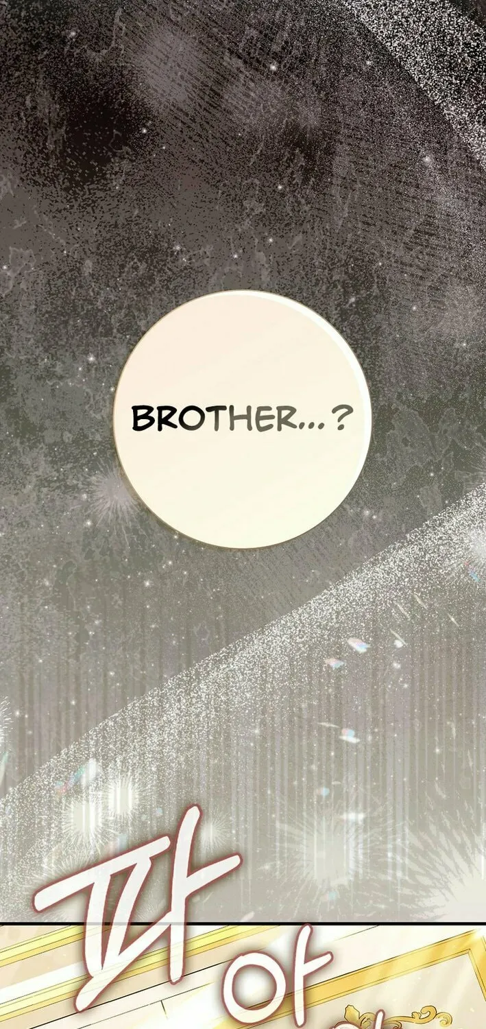 Read Max Talent Player chapter 110 image 54 on Lezhin