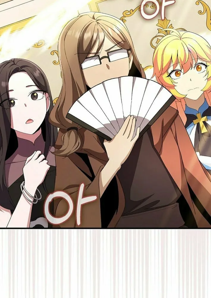 Read Max Talent Player chapter 110 image 55 on Lezhin