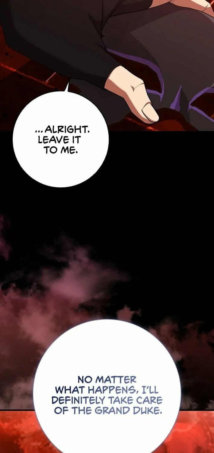 Read Max Talent Player chapter 110 image 8 on Lezhin