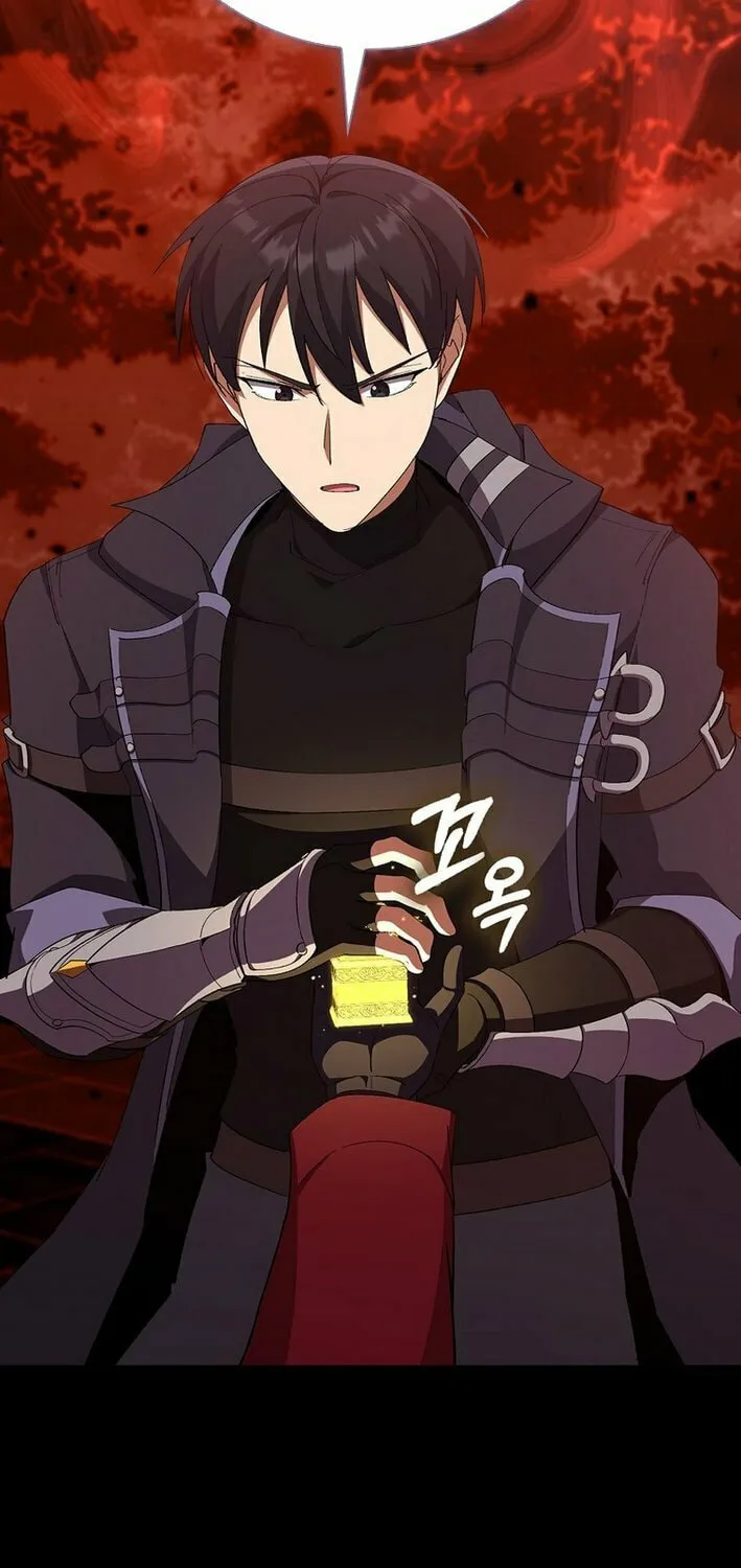 Read Max Talent Player chapter 110 image 9 on Lezhin