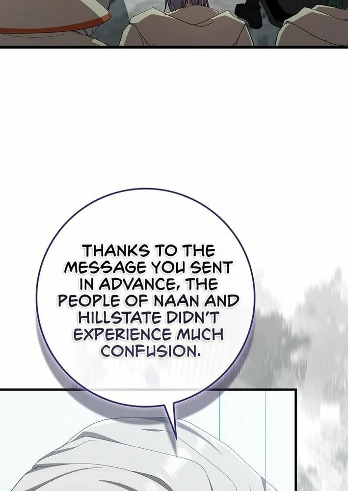 Read Max Talent Player chapter 111 image 13 on Lezhin