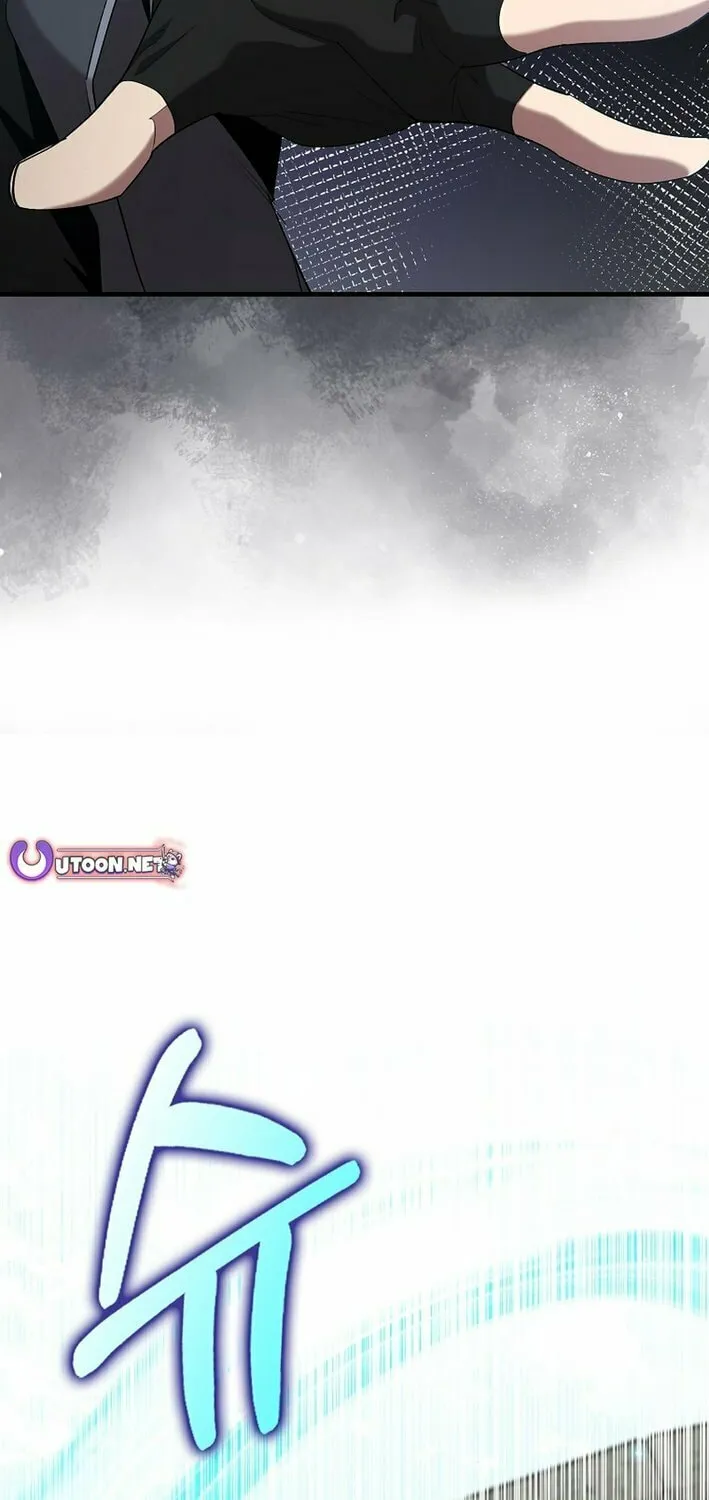 Read Max Talent Player chapter 111 image 30 on Lezhin