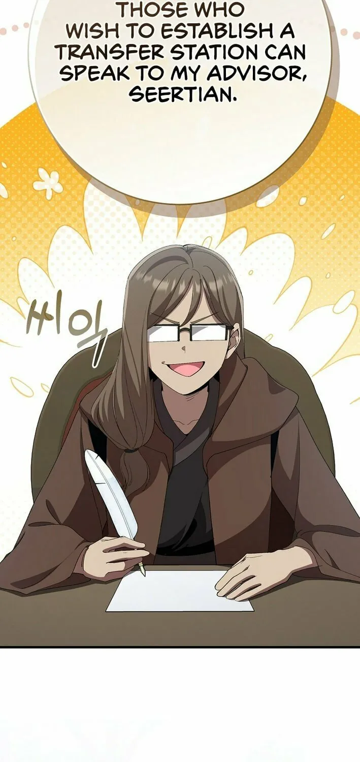 Read Max Talent Player chapter 111 image 56 on Lezhin