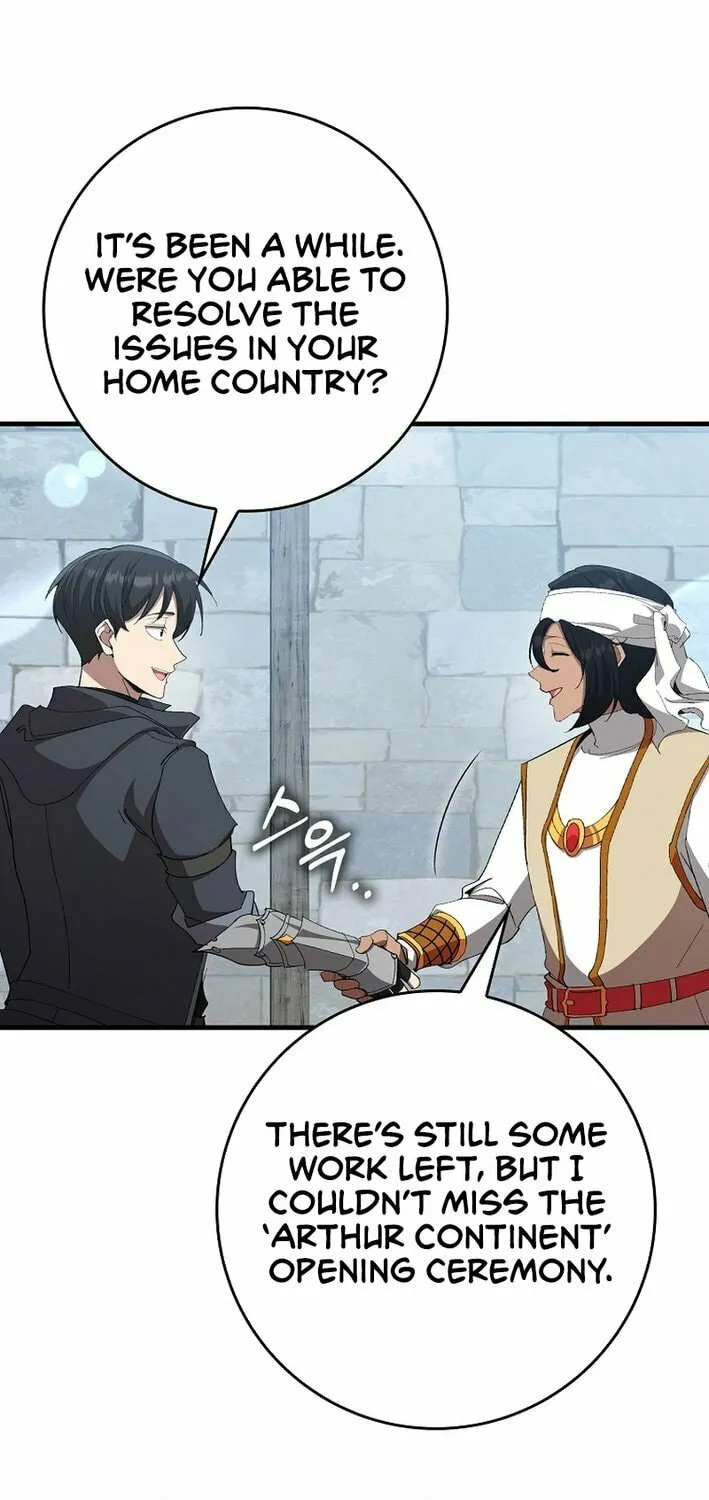 Read Max Talent Player chapter 111 image 60 on Lezhin