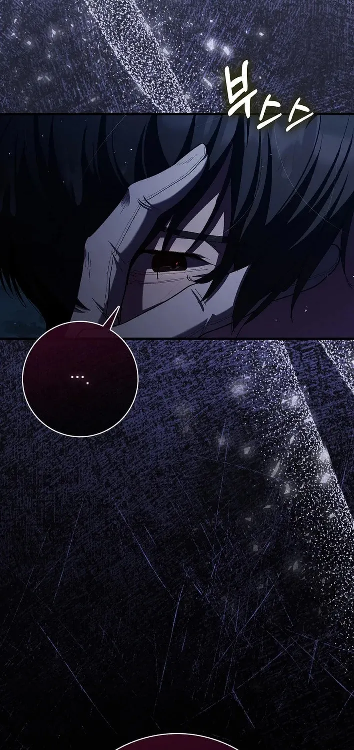 Read Max Talent Player chapter 111 image 85 on Lezhin