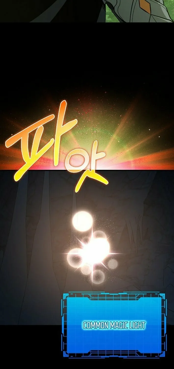 Read Max Talent Player chapter 112 image 21 on Lezhin
