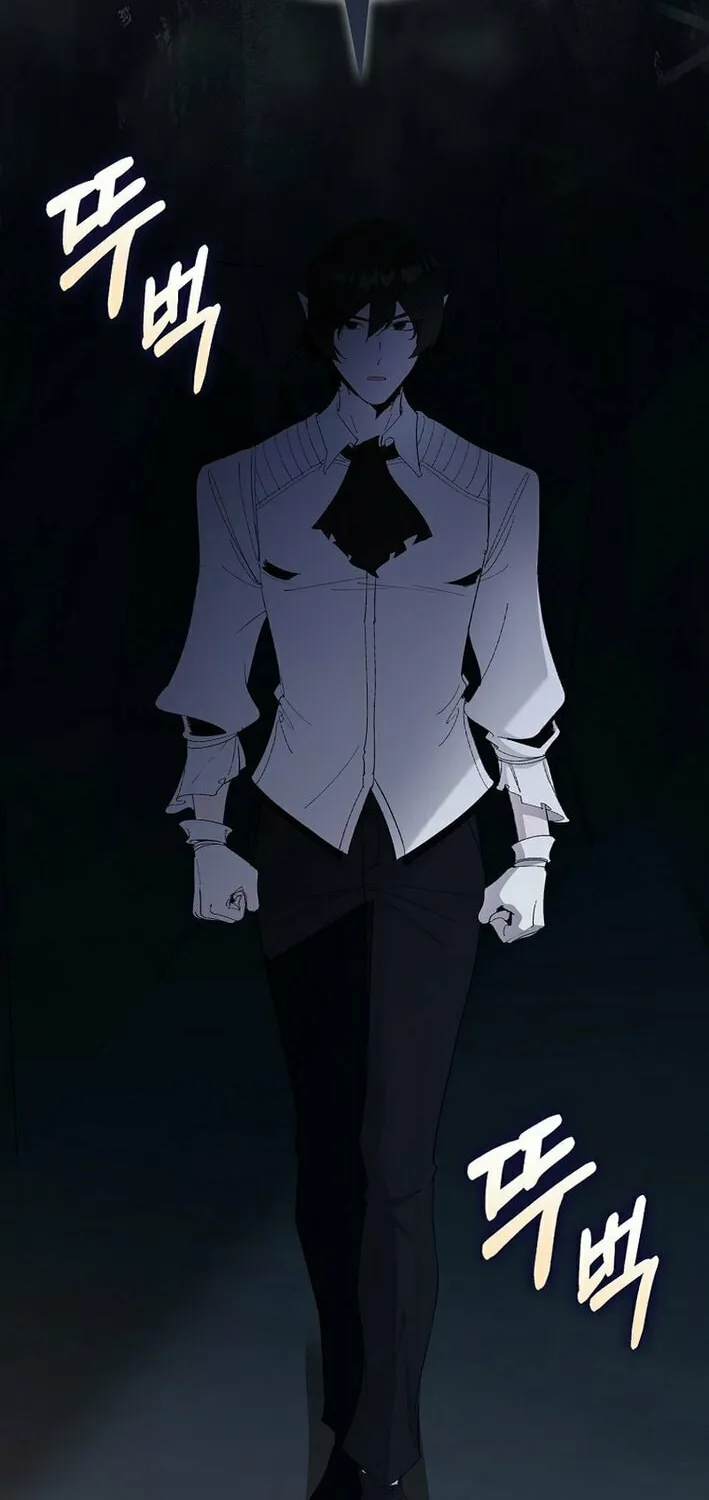 Read Max Talent Player chapter 112 image 29 on Lezhin