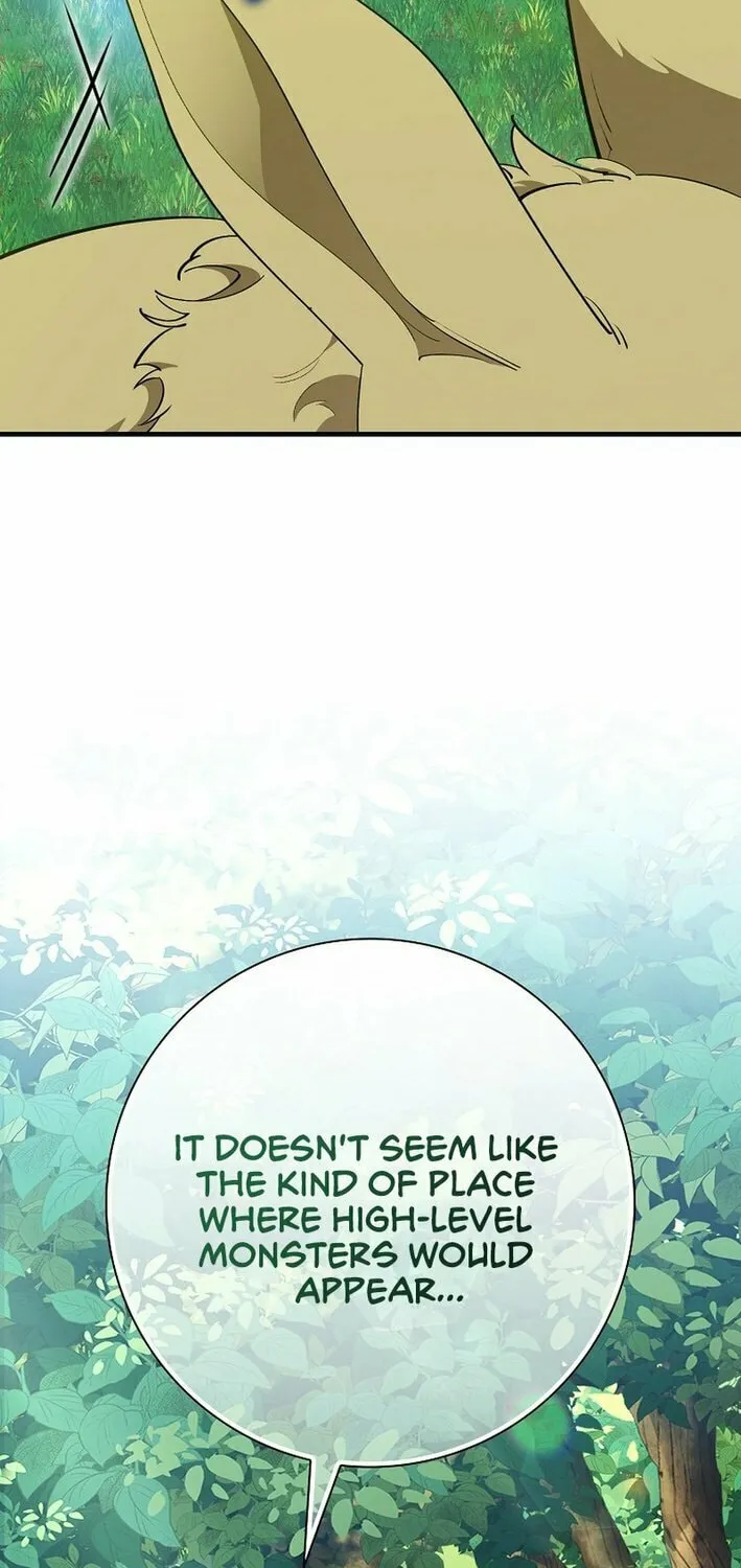 Read Max Talent Player chapter 112 image 3 on Lezhin