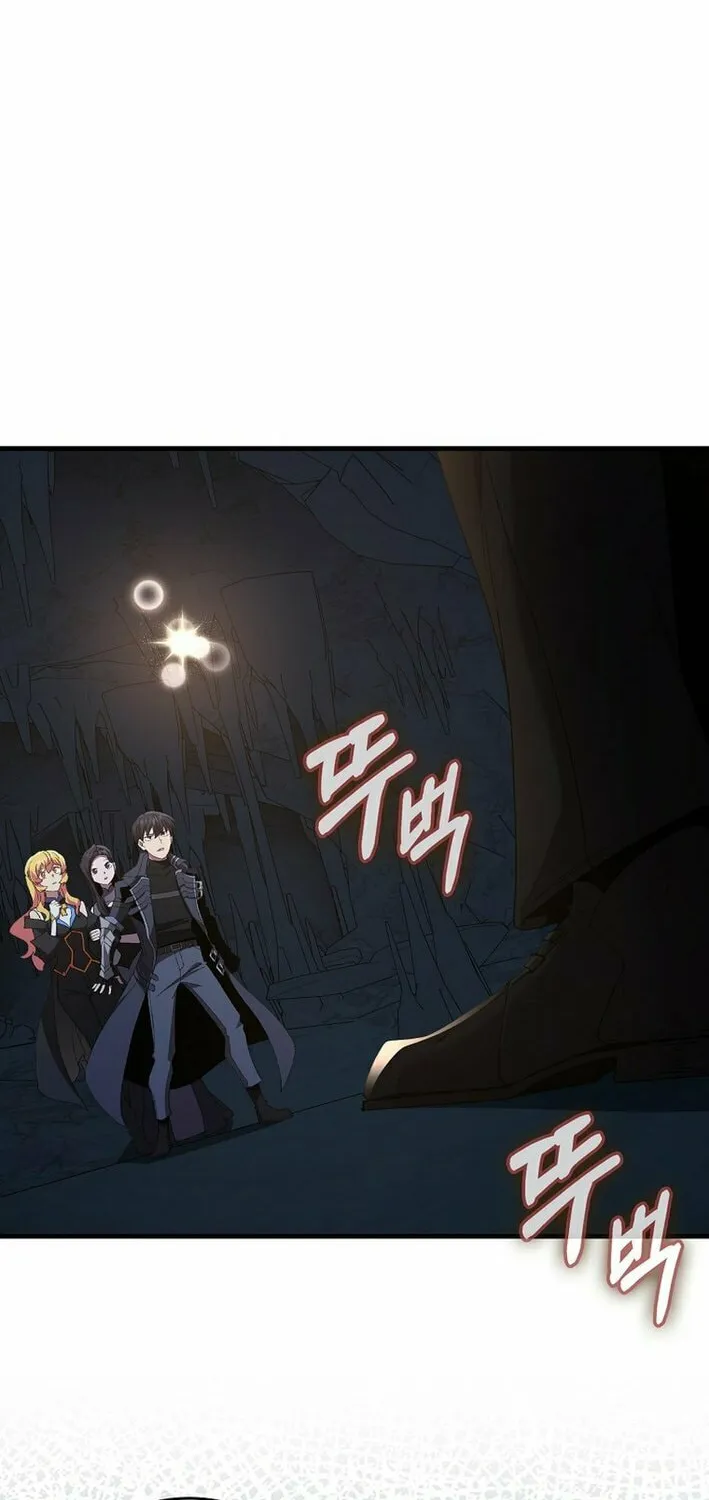 Read Max Talent Player chapter 112 image 33 on Lezhin