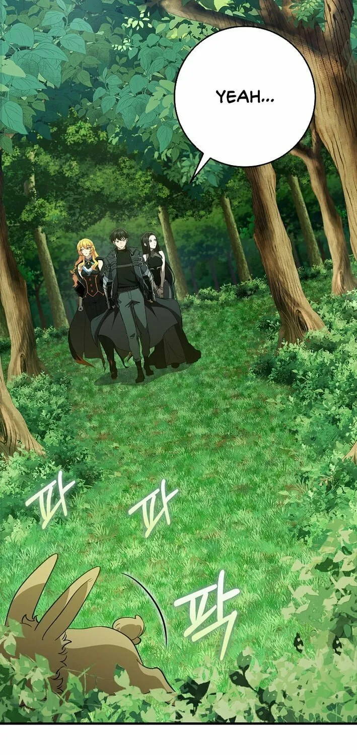 Read Max Talent Player chapter 112 image 4 on Lezhin