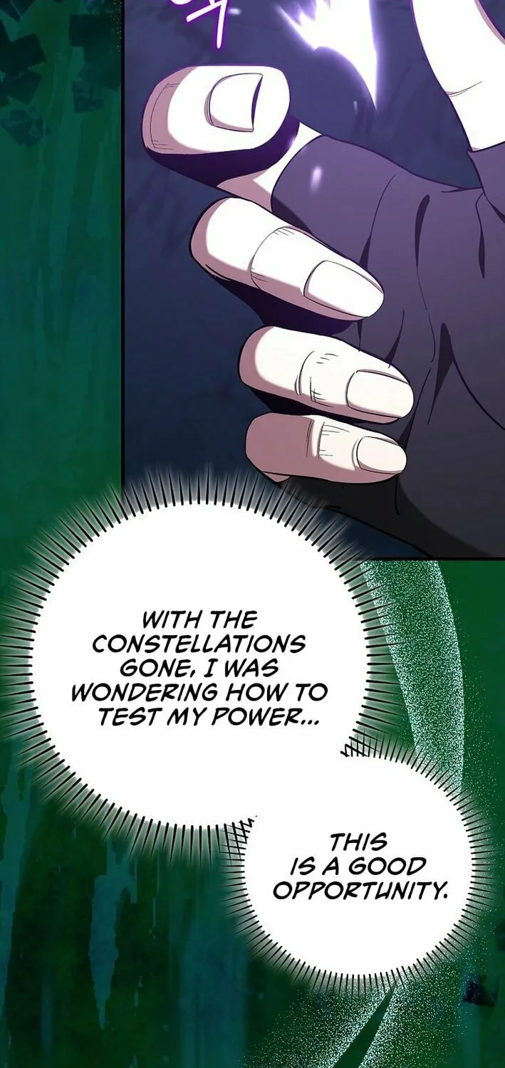 Read Max Talent Player chapter 112 image 65 on Lezhin