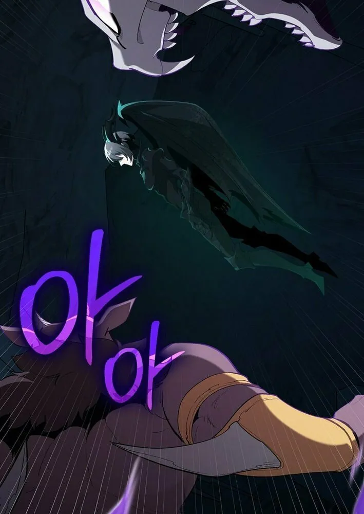 Read Max Talent Player chapter 112 image 69 on Lezhin