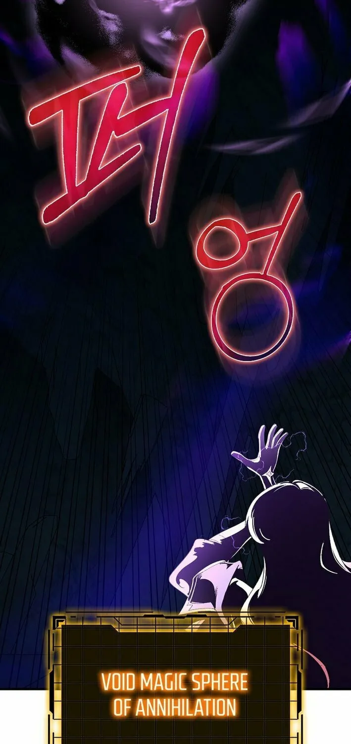 Read Max Talent Player chapter 112 image 77 on Lezhin