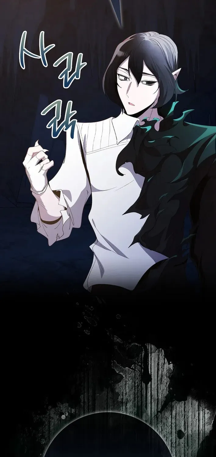 Read Max Talent Player chapter 113 image 7 on Lezhin
