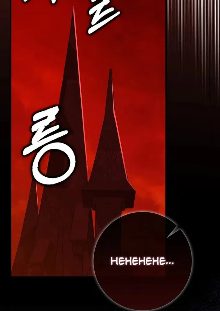 Read Max Talent Player chapter 113 image 83 on Lezhin