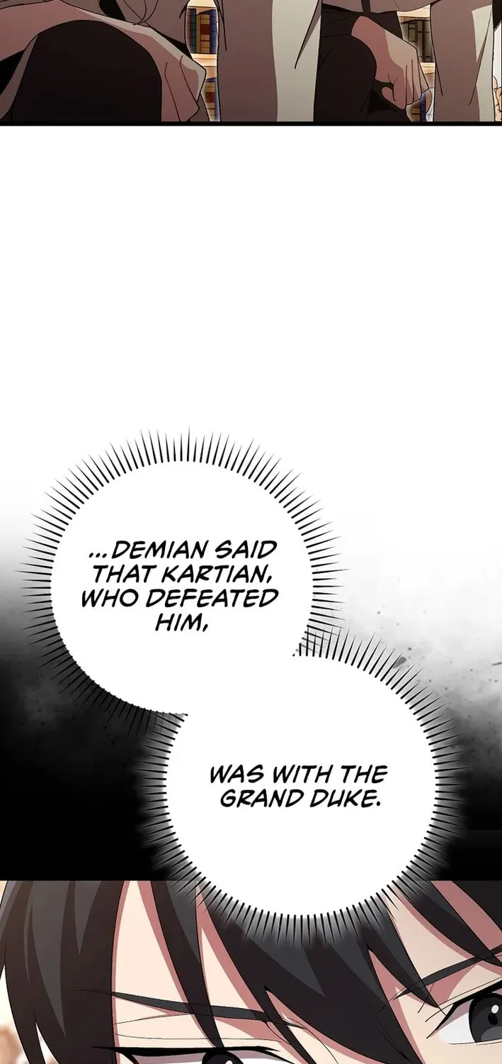 Read Max Talent Player chapter 114 image 15 on Lezhin
