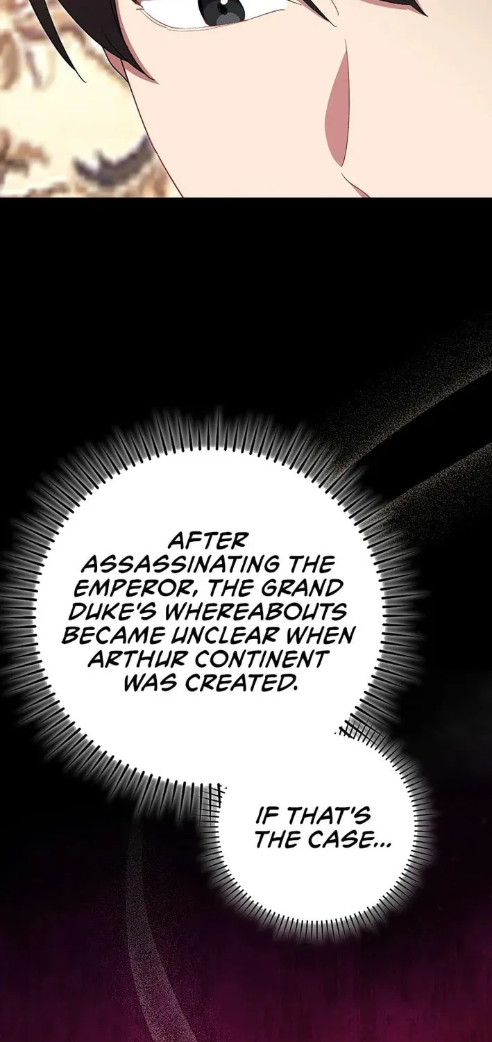Read Max Talent Player chapter 114 image 16 on Lezhin